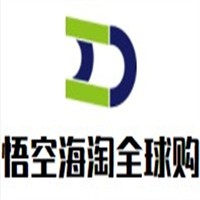 悟空海淘全球購加盟