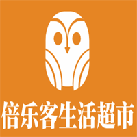 倍樂客生活超市加盟