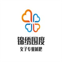 錦繡圍度女子專業(yè)減肥加盟