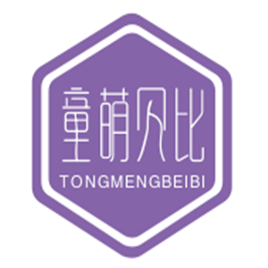 童萌貝比童裝加盟