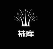 襪庫加盟
