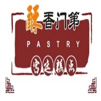 酥香門第宮廷糕點加盟
