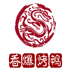 香爆烤鴨加盟