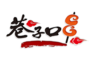 巷子口肉沫米粉加盟