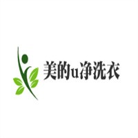 美的u凈洗衣加盟