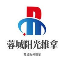 蓉城陽光推拿加盟