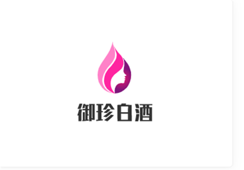 御珍白酒加盟