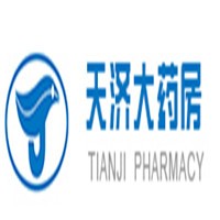 天濟(jì)大藥房加盟