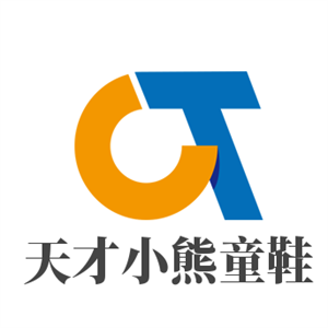 天才小熊童鞋加盟
