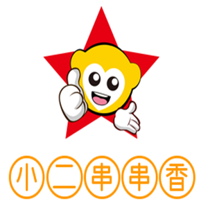 小二串串香加盟