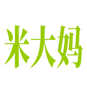 米大媽食品加盟