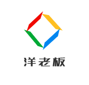 洋老板加盟