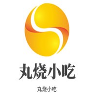 丸燒小吃加盟