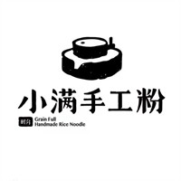 小滿米粉加盟