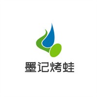 墨記烤蛙加盟