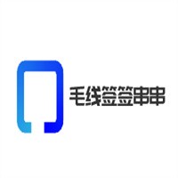 毛線簽簽串串加盟