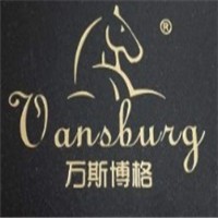 萬斯博格男裝加盟