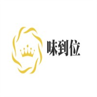 味到位加盟