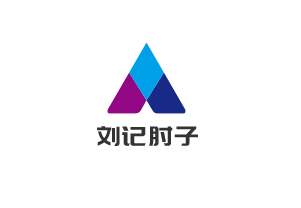 劉記肘子加盟