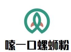 嗦一口螺螄粉加盟
