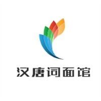 漢唐詞面館加盟