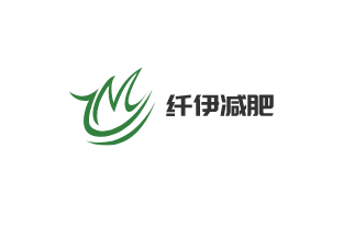 纖伊減肥加盟