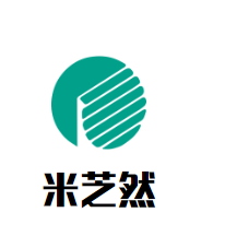 米芝然加盟