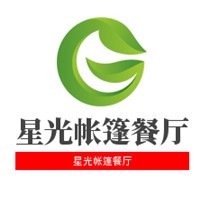 星光帳篷火鍋加盟