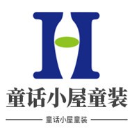 童話小屋童裝加盟