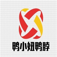 鴨小妞鴨脖加盟