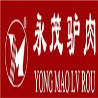 永茂驢肉火燒加盟