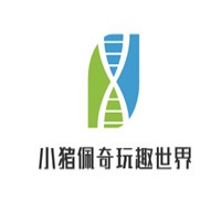 小豬佩奇玩趣世界加盟