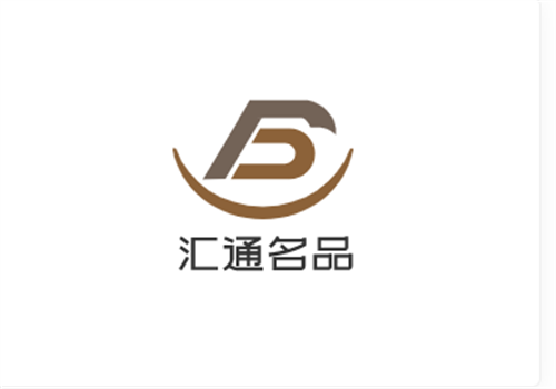 匯通名品加盟