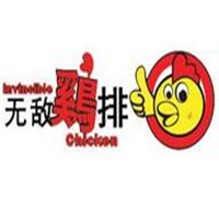 無敵雞排快餐加盟