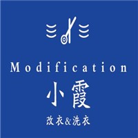 小霞改衣洗衣加盟