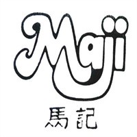 馬記芙蓉餅加盟