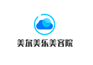 美爾美樂美容院加盟