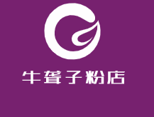牛聾子粉店加盟