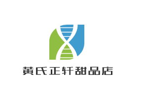 黃氏正軒甜品店加盟