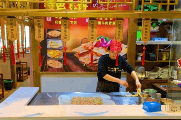 小苗王牛肉館加盟