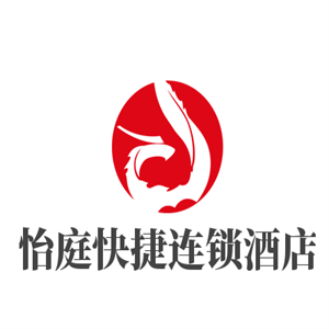 怡庭快捷連鎖酒店加盟