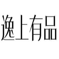 逸上有品加盟