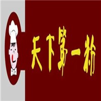 李元慶天下第一粉加盟