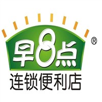 早8點超市加盟