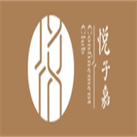 悅子嘉國際月子會所加盟
