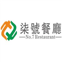 柒號餐廳加盟