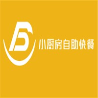 小廚房自助快餐加盟