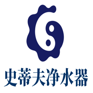 史蒂夫凈水器加盟