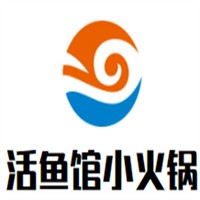 活魚館小火鍋加盟