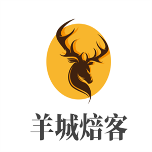 羊城焙客加盟